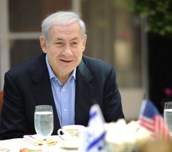 netanyahu chairman of the joint chiefs of staff copy