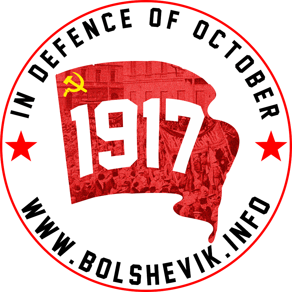 bolshevikinfo 2