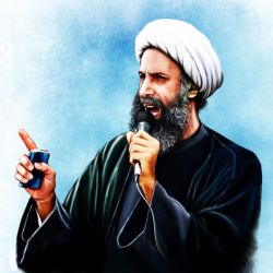  Saudi Arabia: The execution of Al-Nimr and what lies behind it